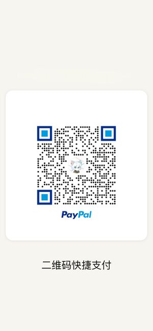 PayRequestQRCode PayPal.jpg