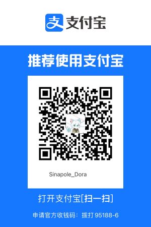 AliPay QRCode.jpg